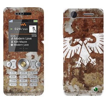 Sony Ericsson W302