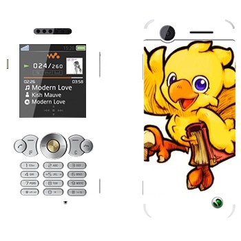 Sony Ericsson W302