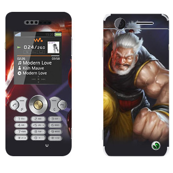   «Shards of war Ryudo»   Sony Ericsson W302