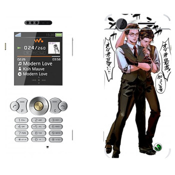   «The Evil Within - »   Sony Ericsson W302