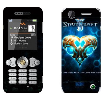   «    - StarCraft 2»   Sony Ericsson W302