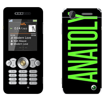 Sony Ericsson W302