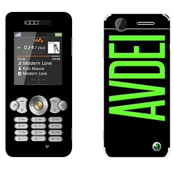   «Avdei»   Sony Ericsson W302