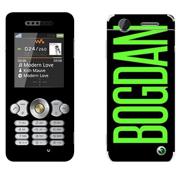 Sony Ericsson W302