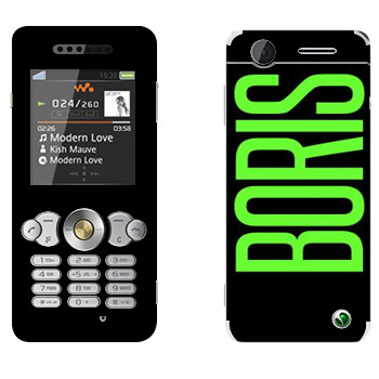 Sony Ericsson W302