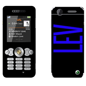 Sony Ericsson W302