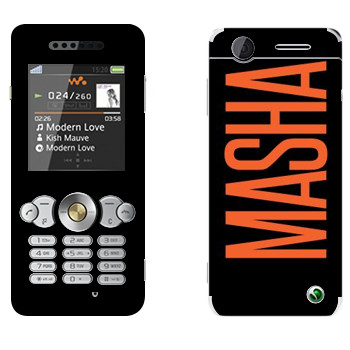 Sony Ericsson W302