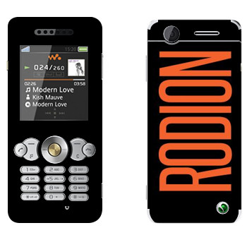 Sony Ericsson W302