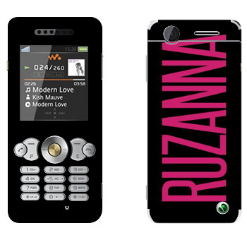   «Ruzanna»   Sony Ericsson W302