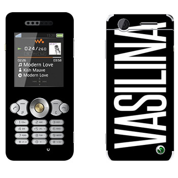 Sony Ericsson W302