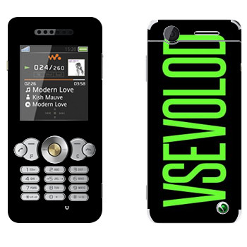 Sony Ericsson W302