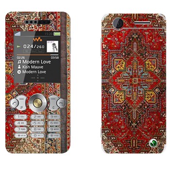 Sony Ericsson W302