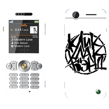   «»   Sony Ericsson W302