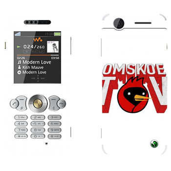   « »   Sony Ericsson W302