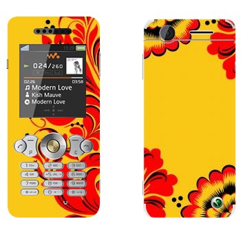   «    »   Sony Ericsson W302