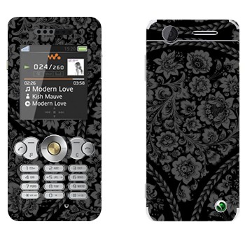   «    »   Sony Ericsson W302