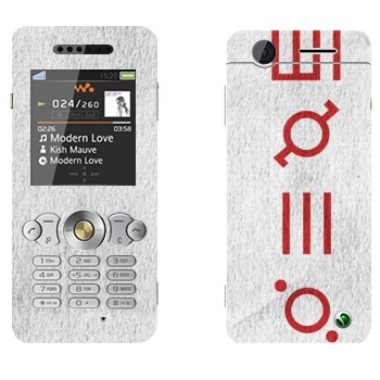 Sony Ericsson W302