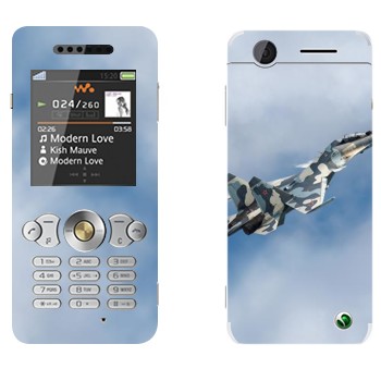 Sony Ericsson W302