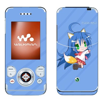 Sony Ericsson W580