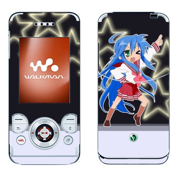   «  - Lucky Star»   Sony Ericsson W580