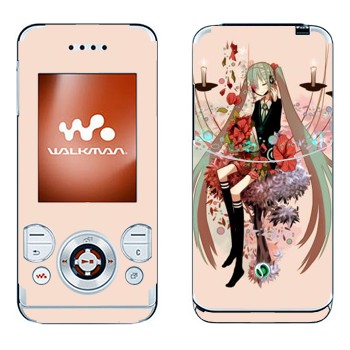   « - »   Sony Ericsson W580