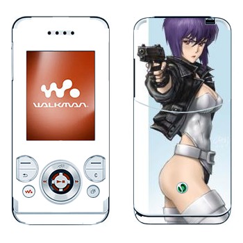 Sony Ericsson W580