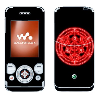 Sony Ericsson W580