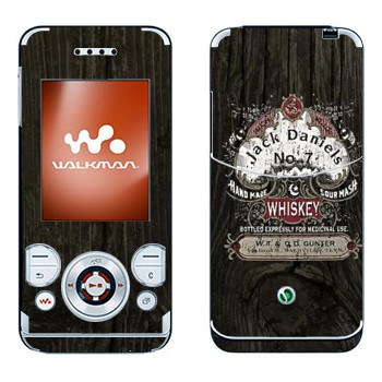 Sony Ericsson W580