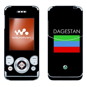 Sony Ericsson W580