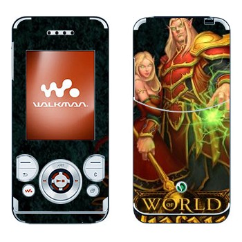 Sony Ericsson W580