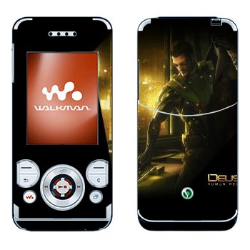 Sony Ericsson W580