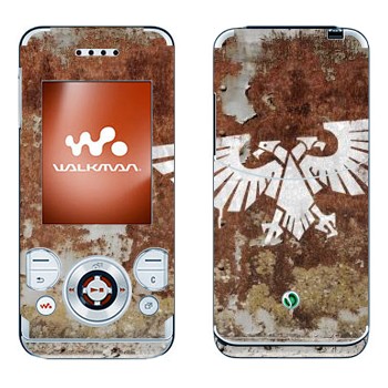 Sony Ericsson W580