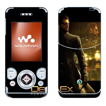 Sony Ericsson W580