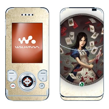 Sony Ericsson W580