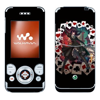 Sony Ericsson W580