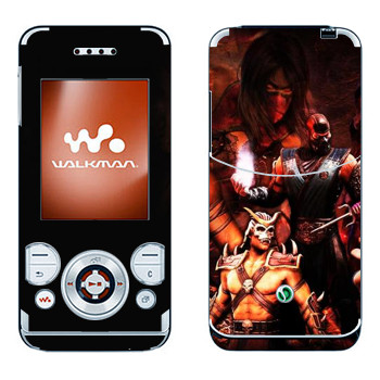 Sony Ericsson W580