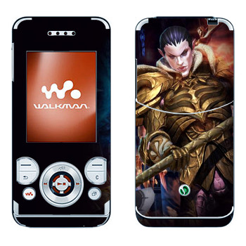 Sony Ericsson W580