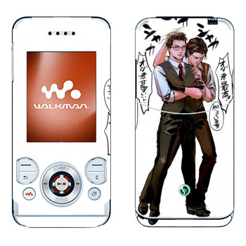 Sony Ericsson W580