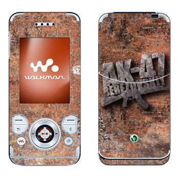 Sony Ericsson W580