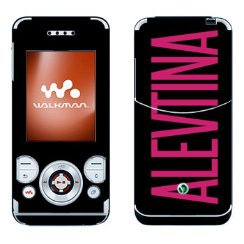 Sony Ericsson W580