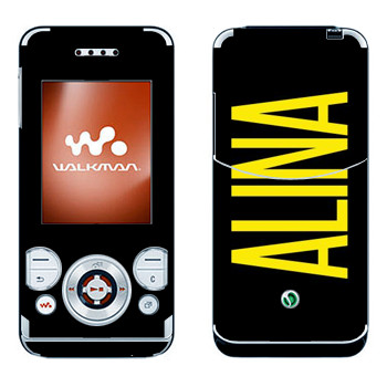 Sony Ericsson W580