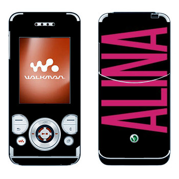 Sony Ericsson W580