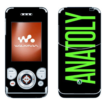 Sony Ericsson W580