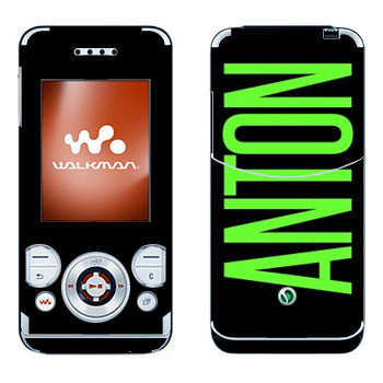 Sony Ericsson W580