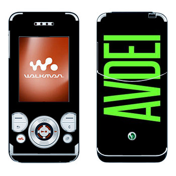 Sony Ericsson W580