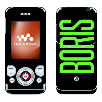 Sony Ericsson W580