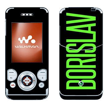 Sony Ericsson W580