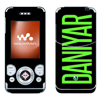   «Daniyar»   Sony Ericsson W580