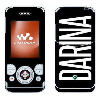 Sony Ericsson W580