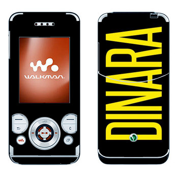 Sony Ericsson W580